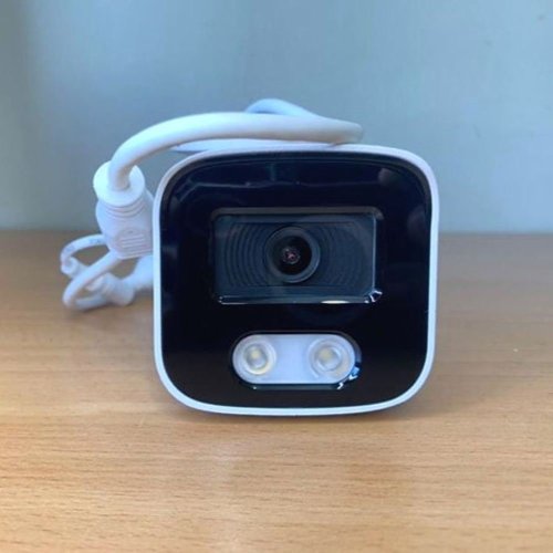 2MP  Bullet Camera DSPP-DS-MAGNUM-V3