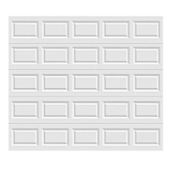 12 ft. X 8 ft. Insulated Garage Door Premier - (6 to 12 ft.)W X (7 to 8 ft.)H - P-INS-GD