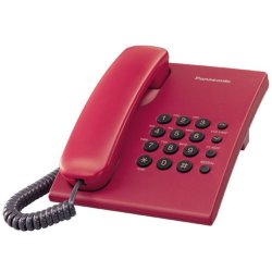Cordless Home Phone Panasonic-KXTS500-LXIR