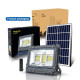 300W Solar Flood Light Carisol-CSFL-.3kw 300W Solar Flood Light Carisol-CSFL-.3kw