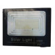 300W L.E.D Solar Flood Light Carisol-LYLU LY300W