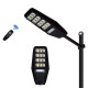 200W All In One Solar Street Light Carisol-CAIOSSL-.2kw 200W All In One Solar Street Light Carisol-CAIOSSL-.2kw