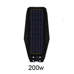 200W All In One Solar Street Light Carisol-CAIOSSL-.2kw 200W All In One Solar Street Light Carisol-CAIOSSL-.2kw