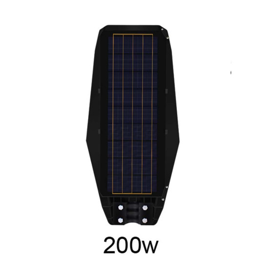 200W All In One Solar Street Light Carisol-CAIOSSL-.2kw 200W All In One Solar Street Light Carisol-CAIOSSL-.2kw