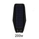 200W All In One Solar Street Light Carisol-CAIOSSL-.2kw 200W All In One Solar Street Light Carisol-CAIOSSL-.2kw
