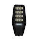 200W All In One Solar Street Light Carisol-CAIOSSL-.2kw 200W All In One Solar Street Light Carisol-CAIOSSL-.2kw