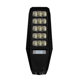 300W All In One Solar Street Light Carisol-CAIOSSL-.3kw
