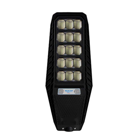 300W All In One Solar Street Light Carisol-CAIOSSL-.3kw 300W All In One Solar Street Light Carisol-CAIOSSL-.3kw