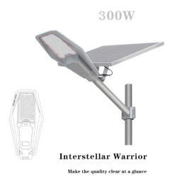 300W Solar Street Light Carisol-CSSL-.3kw 300W Solar Street Light Carisol-CSSL-.3kw