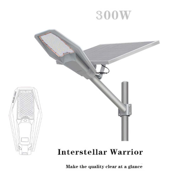 300W Solar Street Light Carisol-CSSL-.3kw 300W Solar Street Light Carisol-CSSL-.3kw