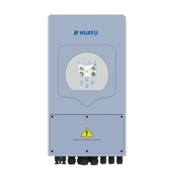 5000W Hybrid Inverter Huayu Hybrid Inverter-HYH-5K -US 5000W Hybrid Inverter Huayu Hybrid Inverter-HYH-5K -US