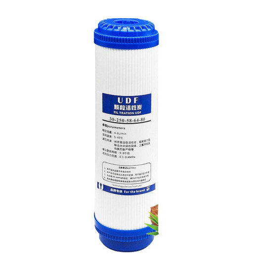 20 in  PP Carbon Filter Cartridge Carisol-5 Micron Bead Cart 
