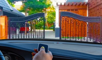 Introduction to Automatic Gate Opener