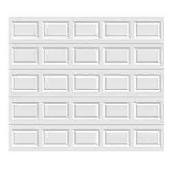 12 ft. X 8 ft. Insulated Garage Door Amarr - (6 to 12 ft.)W X (7 to 8 ft.)H - A-INS-GD