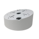 440g Inclined Ceiling Mount Hikvision-DS-1240ZJ 440g Inclined Ceiling Mount Hikvision-DS-1240ZJ