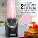 2 Speed High Power Blender - XPERT Series Oster-BLSTXPN7002 2 Speed High Power Blender - XPERT Series Oster-BLSTXPN7002