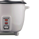 5 Cups Rice & Pressure Cooker Brentwood-TS600 5 Cups Rice & Pressure Cooker Brentwood-TS600