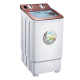 13KG Single Tub Washer Blackpoint-BP13STW-PINK-PANTHER 13KG Single Tub Washer Blackpoint-BP13STW-PINK-PANTHER