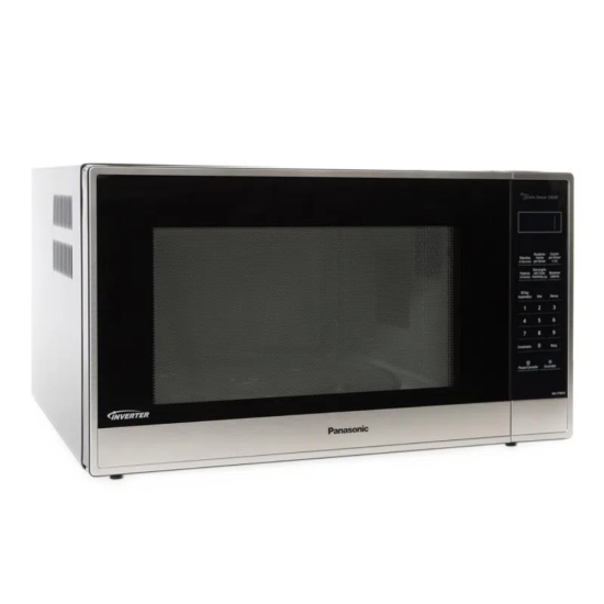2.2 Cu Inverter Microwave Panasonic-NN-ST965SRPH 2.2 Cu Inverter Microwave Panasonic-NN-ST965SRPH