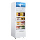 11.5 Cu. Ft. Vertical Showcase Cooler Blackpoint-BP11.25VS-EXHIBITION-W