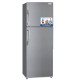 12 Cu. Ft. Refrigerator Imperial-IMP12PEPPER-NF-ST
