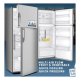 13 Cu. Ft. Refrigerator Blackpoint-BP13-HONEY-NF-R