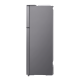 16.6 Cu.Ft Refrigerator LG-LT-GT47WGP 16.6 Cu.Ft Refrigerator LG-LT-GT47WGP