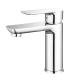 5.0 in. Single Lever Basin Mixer w-o pop-up Bisman-BMLF004CP 5.0 in. Single Lever Basin Mixer w-o pop-up Bisman-BMLF004CP