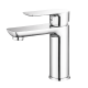 5.0 in.  Single Lever Basin Mixer w-o pop-up Bisman-BMLF004CP