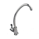 16.0 in Kitchen Faucet with 1-4 Turn Lever Handle Bisman-BM4511T 16.0 in Kitchen Faucet with 1-4 Turn Lever Handle Bisman-BM4511T