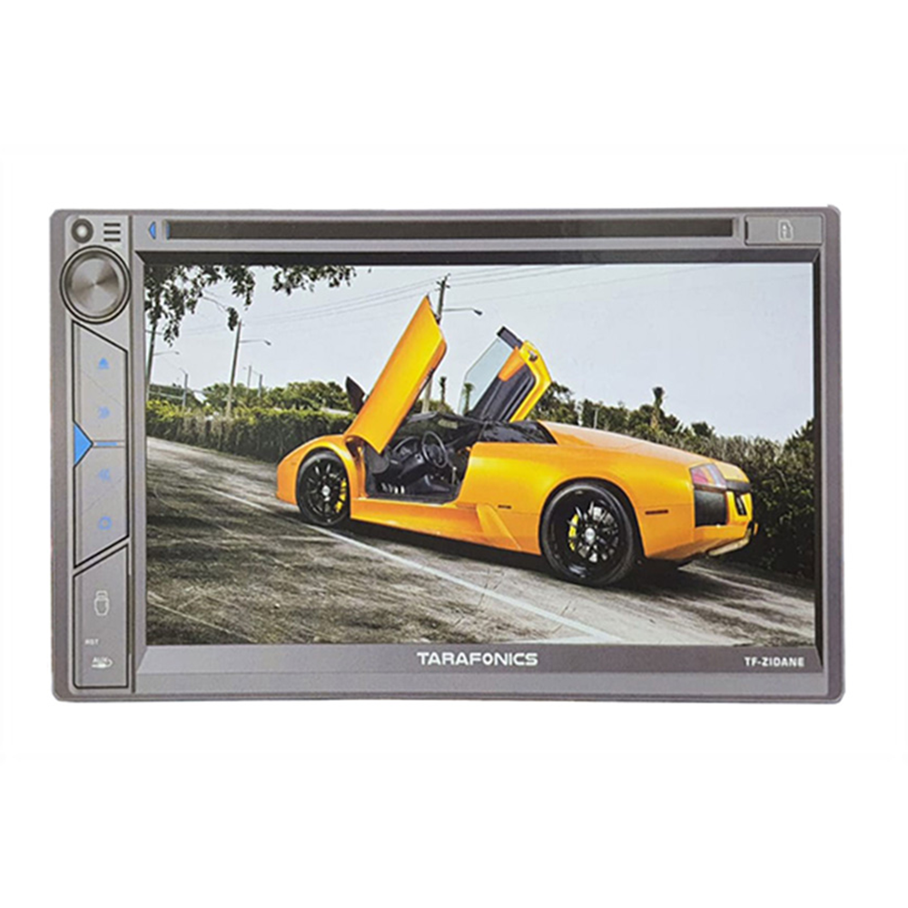7-in-CAR-CAMERA-DVD-PLAYER-