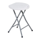 18 in. Folding Stool CEL-ST01 18 in. Folding Stool CEL-ST01