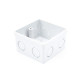 50 mm x 50 mm PVC Wall Switch Box Carisol-Electrical 2 x 2 Flush Mount White